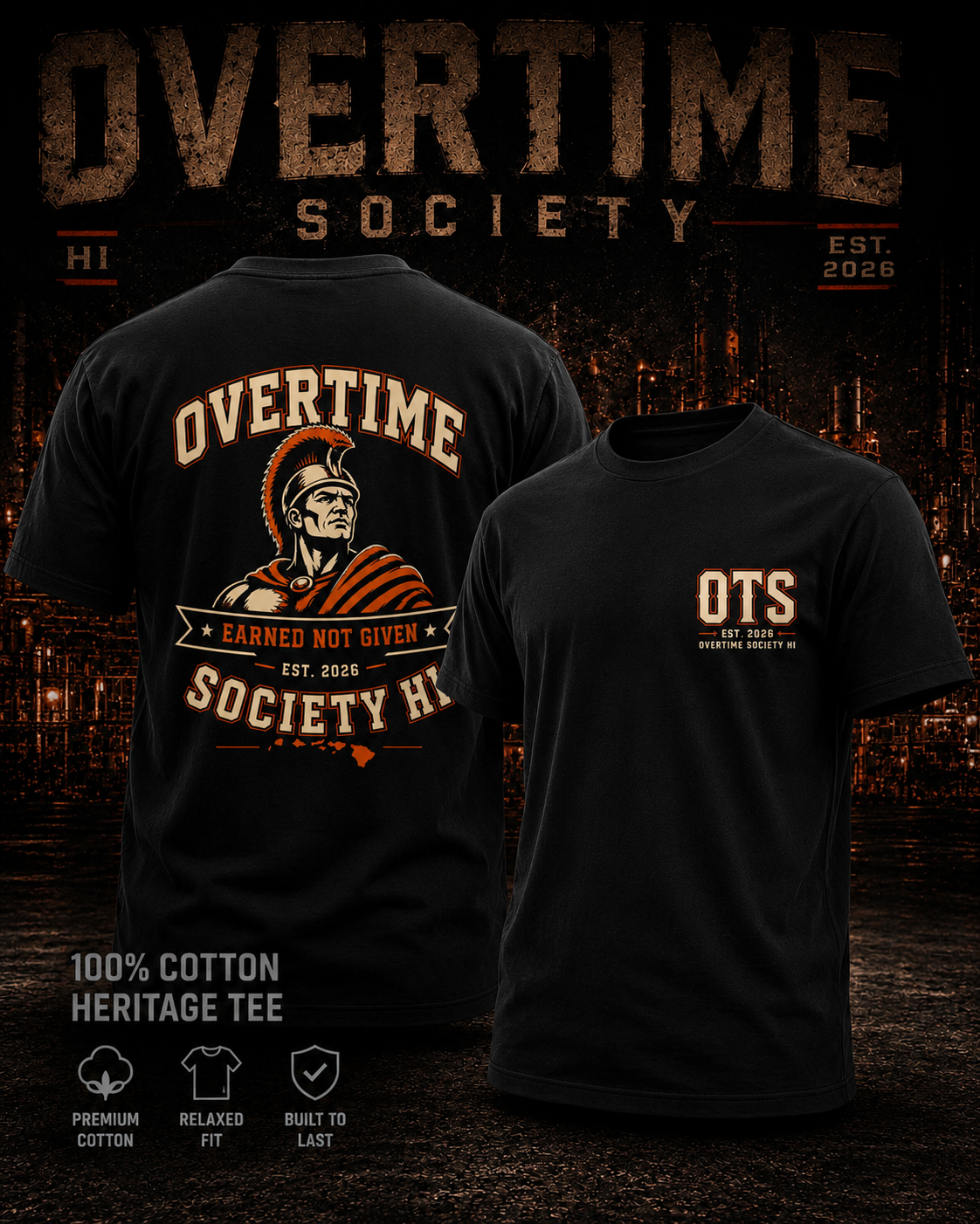 Earned, Not Given Tee